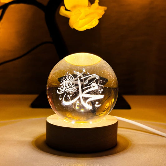 Crystal Ball 3D Arabic Night Lamp – Islamic Table Light For Prayer Rooms